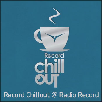 RECORD CHILL-OUT